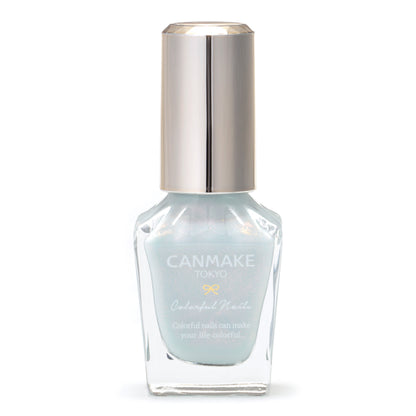 CANMAKE Colorful Nails [New Color Available]