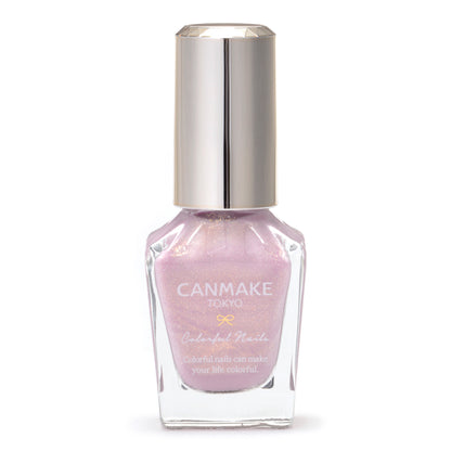 CANMAKE Colorful Nails [New Color Available]