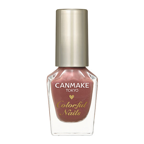 CANMAKE Colorful Nails [New Color Available]