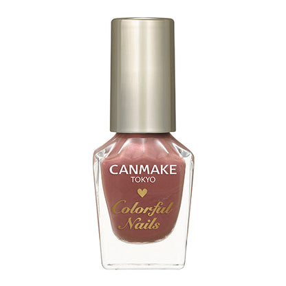 CANMAKE Colorful Nails [New Color Available]