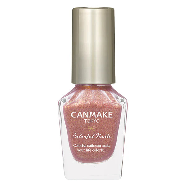 CANMAKE Colorful Nails [New Color Available]