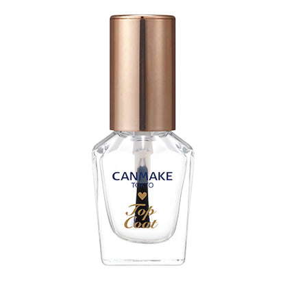 CANMAKE Colorful Nails [New Color Available]