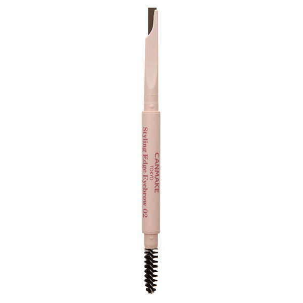 CANMAKE Styling Edge Eyebrow [Limited Edition] [New Color]