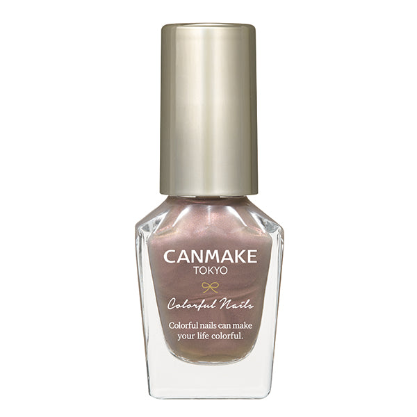 CANMAKE Colorful Nails [New Color Available]
