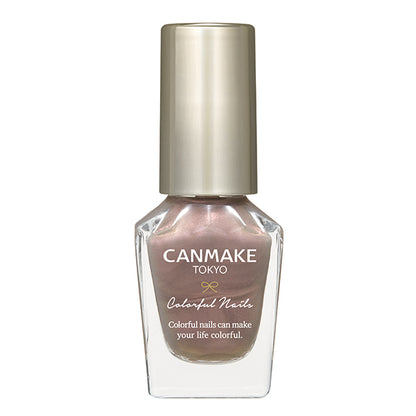 CANMAKE Colorful Nails [New Color Available]