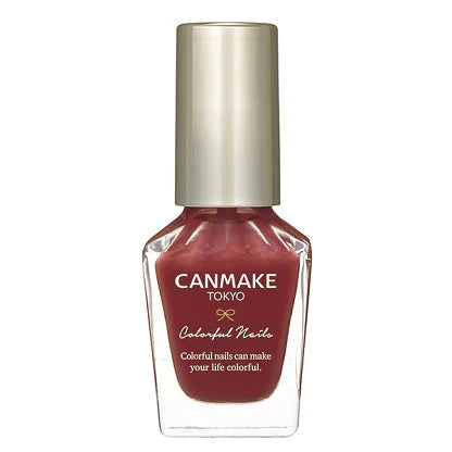 CANMAKE Colorful Nails [New Color Available]