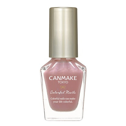 CANMAKE Colorful Nails [New Color Available]