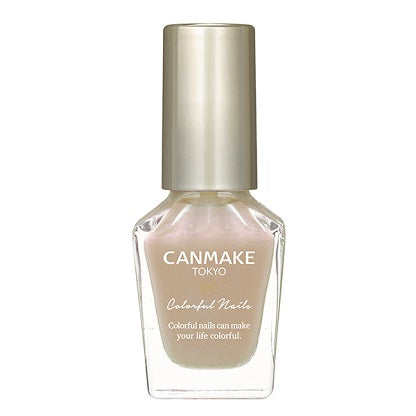 CANMAKE Colorful Nails [New Color Available]