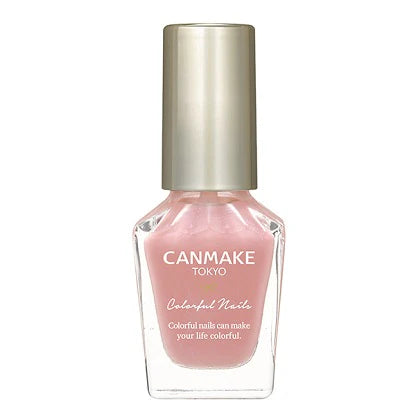 CANMAKE Colorful Nails [New Color Available]