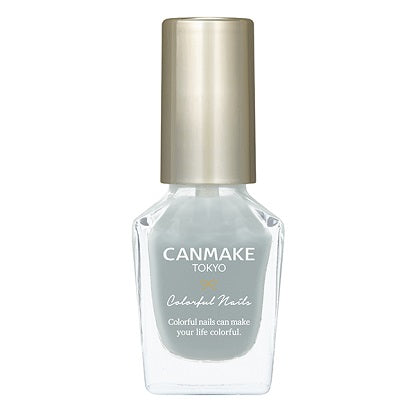 CANMAKE Colorful Nails [New Color Available]