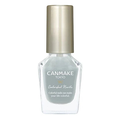 CANMAKE Colorful Nails [New Color Available]