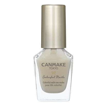 CANMAKE Colorful Nails [New Color Available]