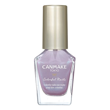 CANMAKE Colorful Nails [New Color Available]
