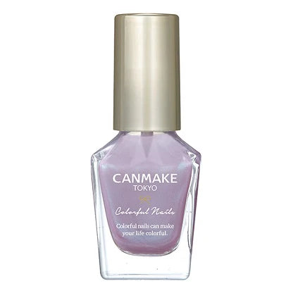 CANMAKE Colorful Nails [New Color Available]