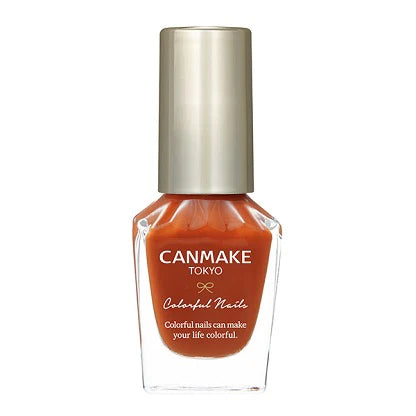 CANMAKE Colorful Nails [New Color Available]