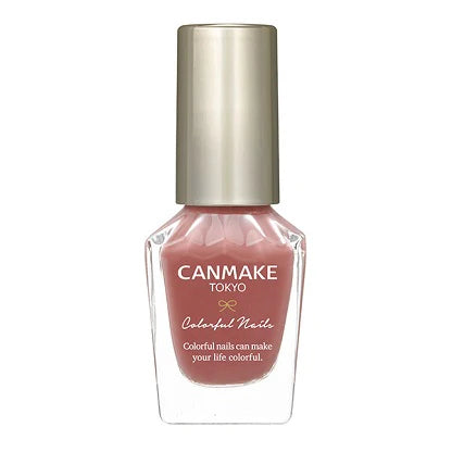 CANMAKE Colorful Nails [New Color Available]