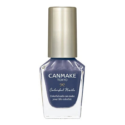 CANMAKE Colorful Nails [New Color Available]