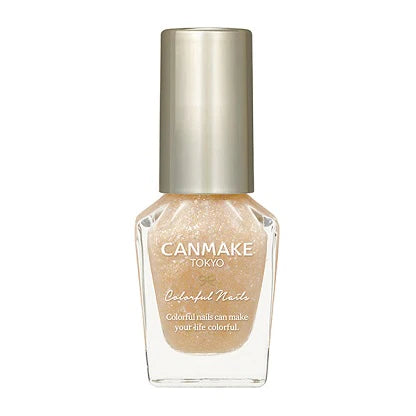 CANMAKE Colorful Nails [New Color Available]