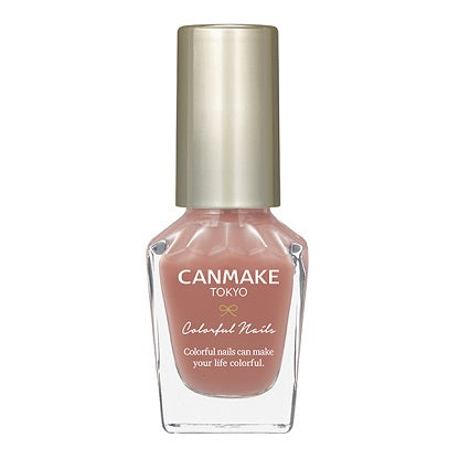 CANMAKE Colorful Nails [New Color Available]