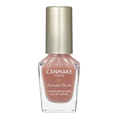 CANMAKE Colorful Nails [New Color Available]