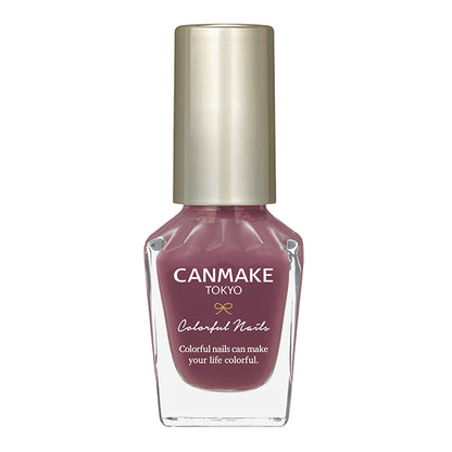 CANMAKE Colorful Nails [New Color Available]