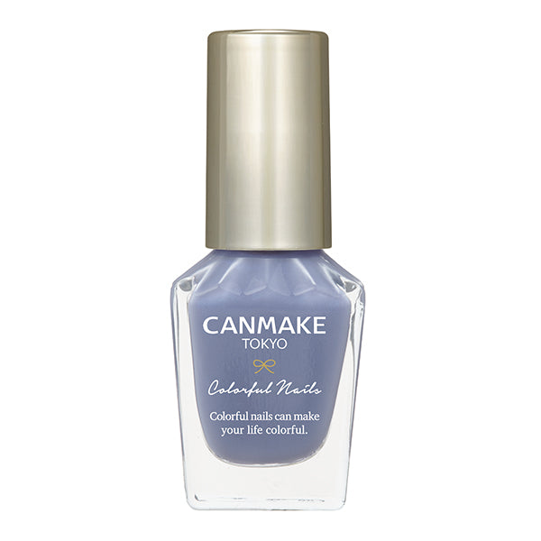 CANMAKE Colorful Nails [New Color Available]
