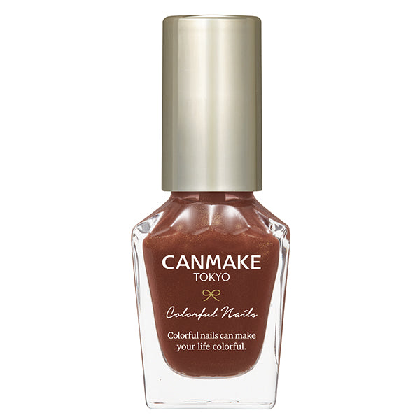 CANMAKE Colorful Nails [New Color Available]