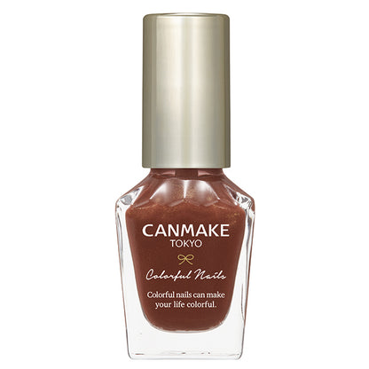 CANMAKE Colorful Nails [New Color Available]