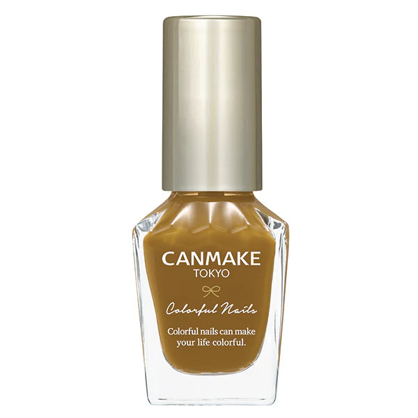 CANMAKE Colorful Nails [New Color Available]