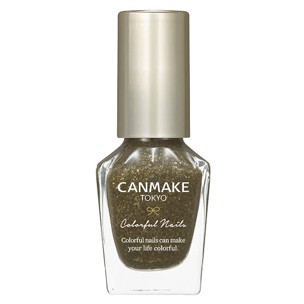 CANMAKE Colorful Nails [New Color Available]
