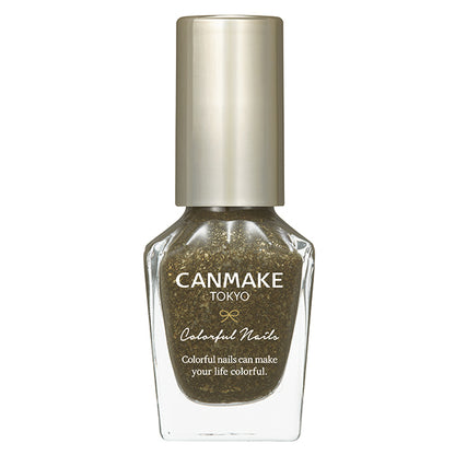 CANMAKE Colorful Nails [New Color Available]