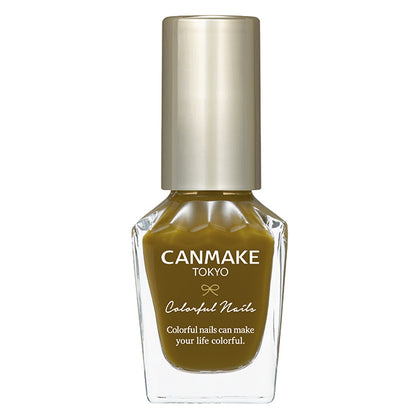 CANMAKE Colorful Nails [New Color Available]