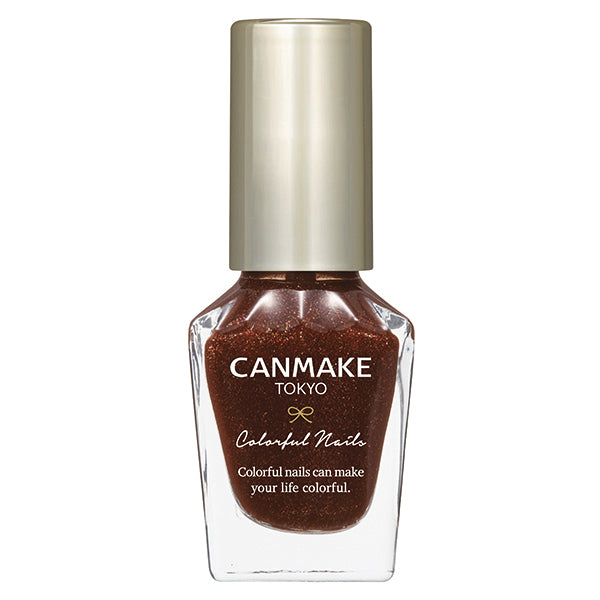 CANMAKE Colorful Nails [New Color Available]