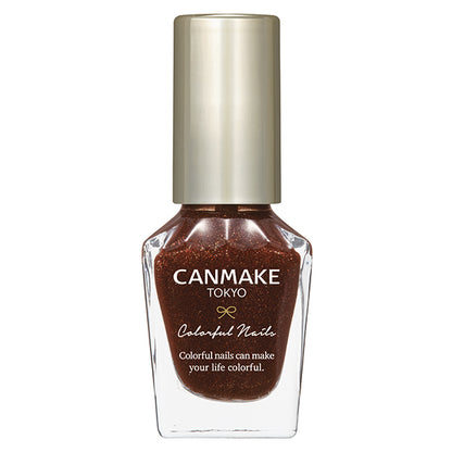 CANMAKE Colorful Nails [New Color Available]