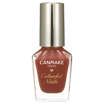 CANMAKE Colorful Nails [New Color Available]