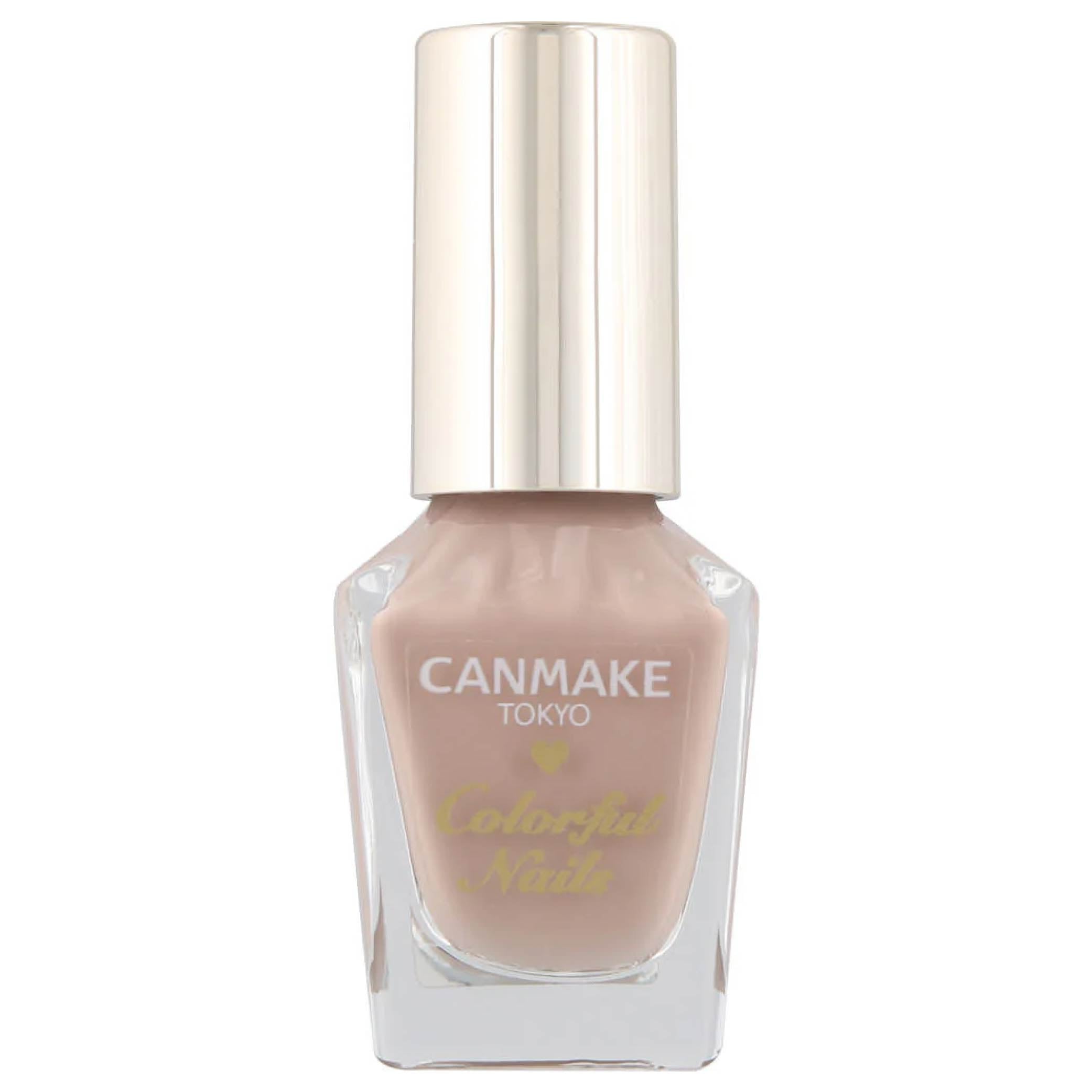 CANMAKE Colorful Nails [New Color Available]