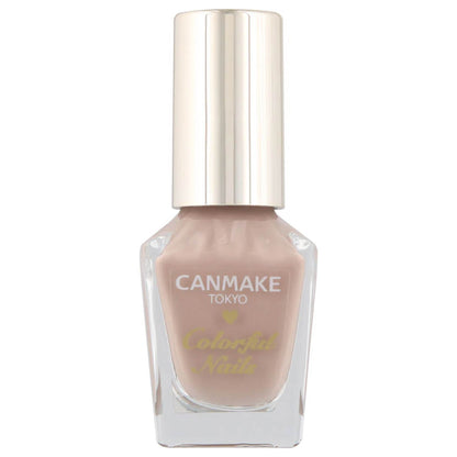 CANMAKE Colorful Nails [New Color Available]