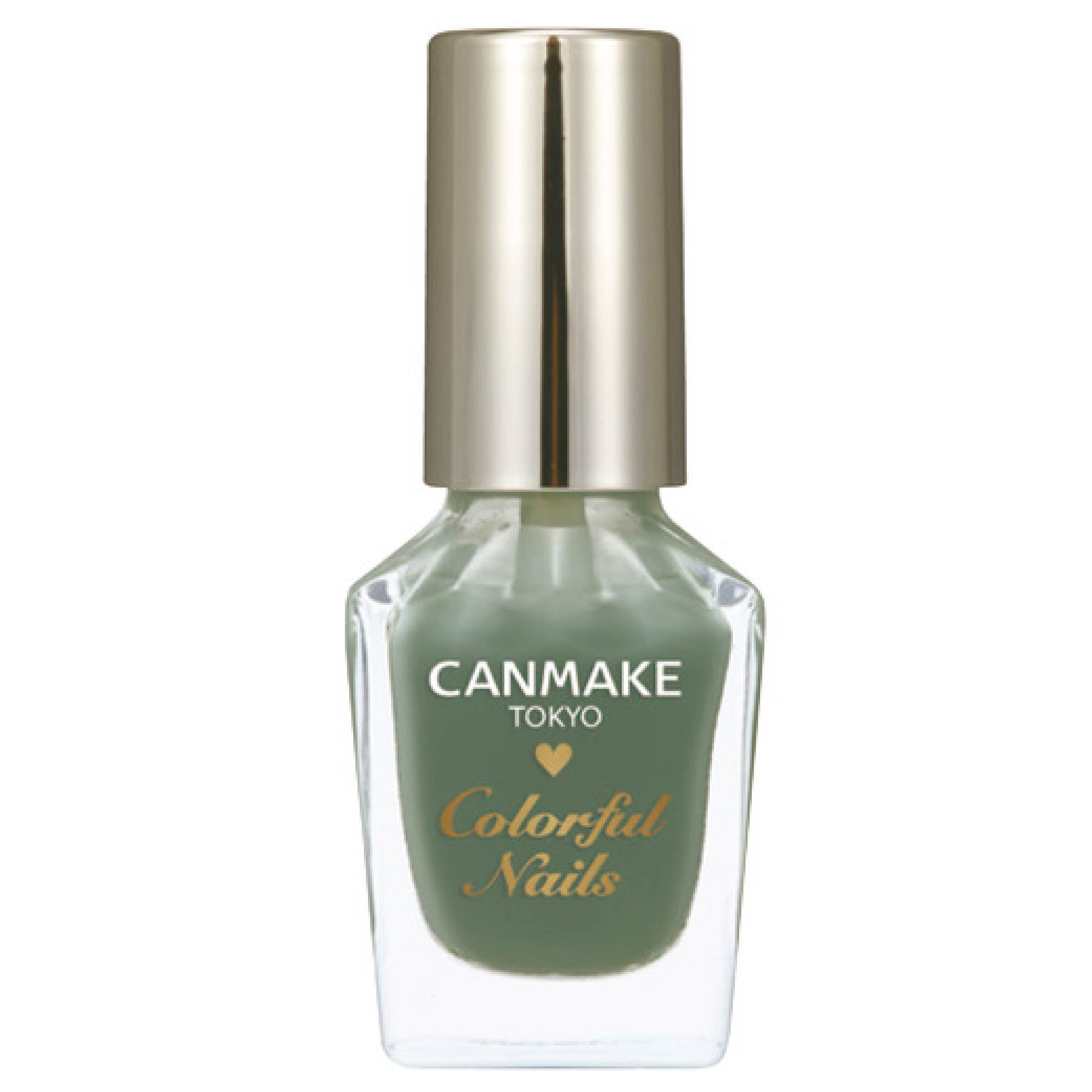 CANMAKE Colorful Nails [New Color Available]