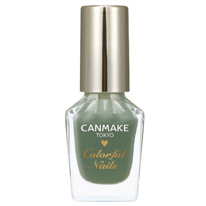 CANMAKE Colorful Nails [New Color Available]