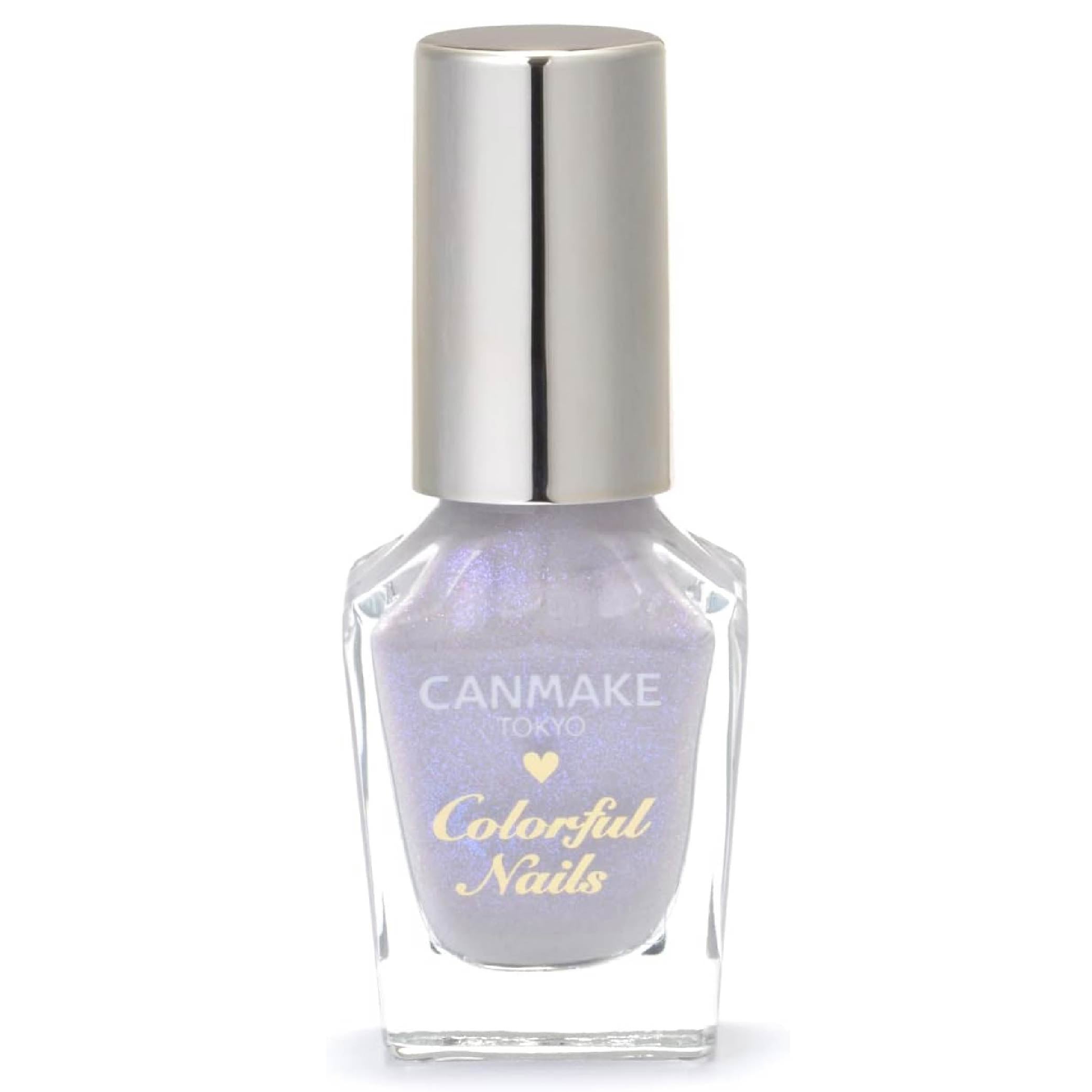 CANMAKE Colorful Nails [New Color Available]
