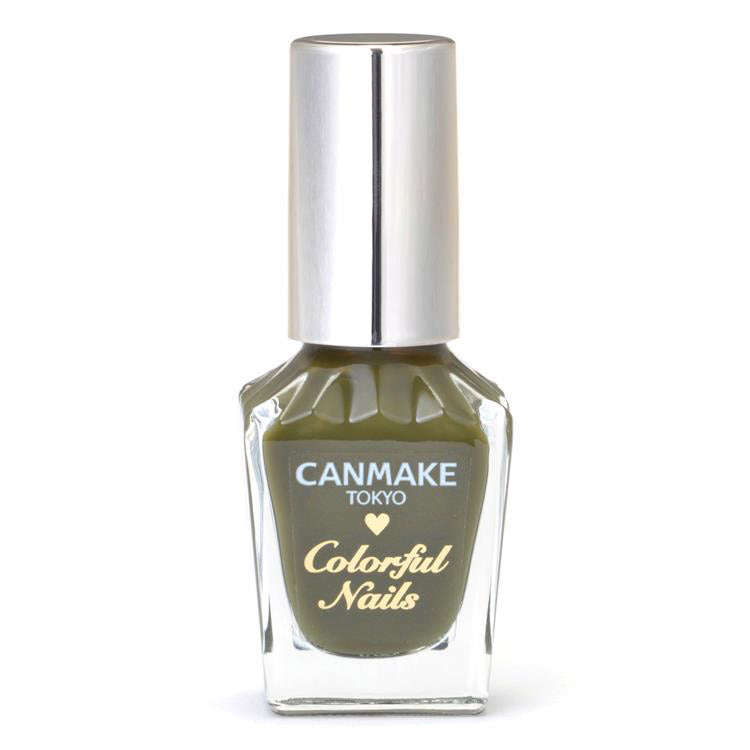 CANMAKE Colorful Nails [New Color Available]