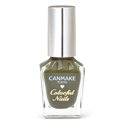 CANMAKE Colorful Nails [New Color Available]