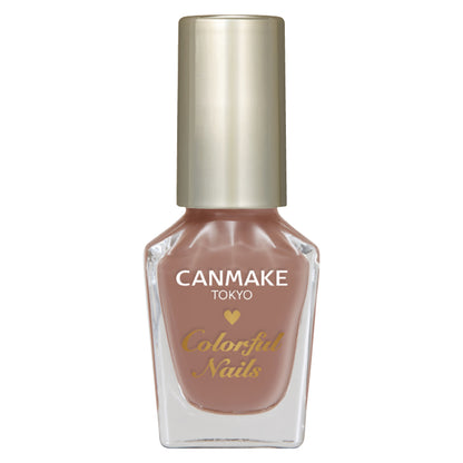 CANMAKE Colorful Nails [New Color Available]