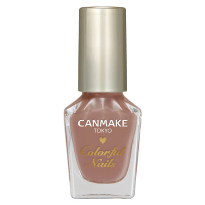 CANMAKE Colorful Nails [New Color Available]