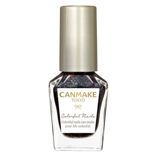 CANMAKE Colorful Nails [New Color Available]