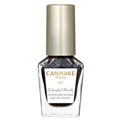 CANMAKE Colorful Nails [New Color Available]